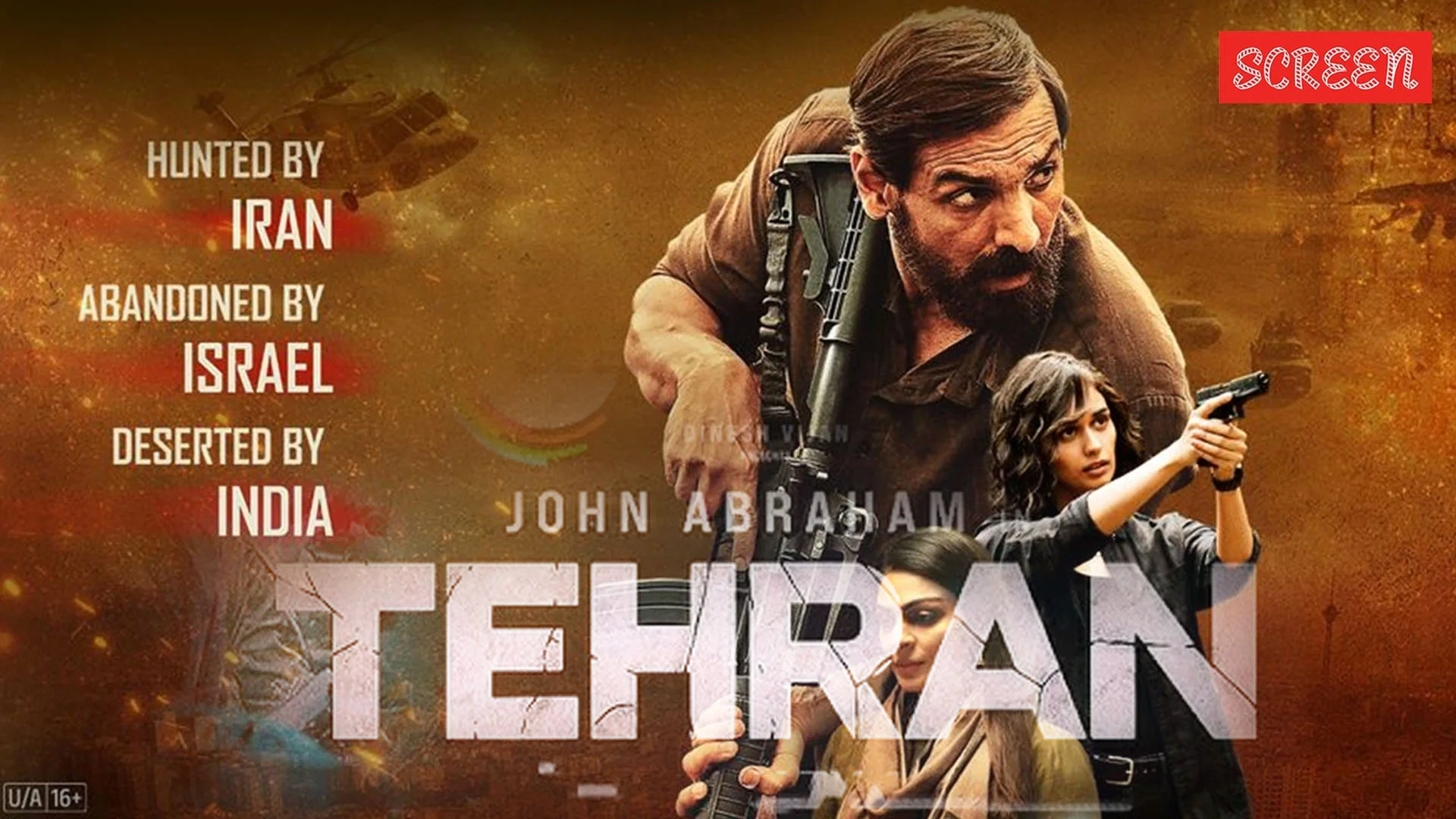 Tehran 2025 Hindi MP4 Movies HD 1 Tehran 2025 Hindi MP4 Movies HD