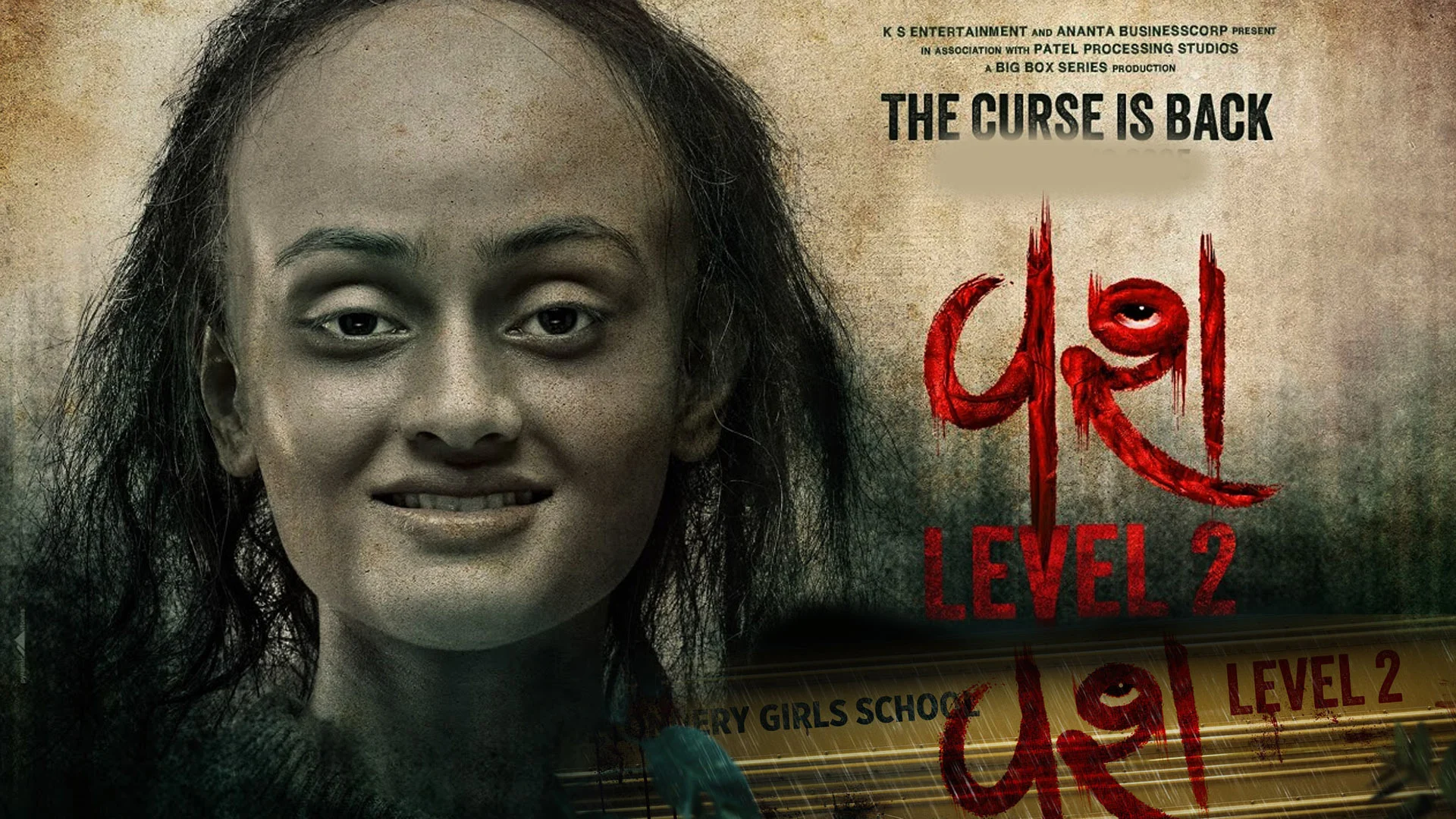 Vash 2 2025 Hindi Movies Download 1 Vash 2 2025 Hindi Movies Download