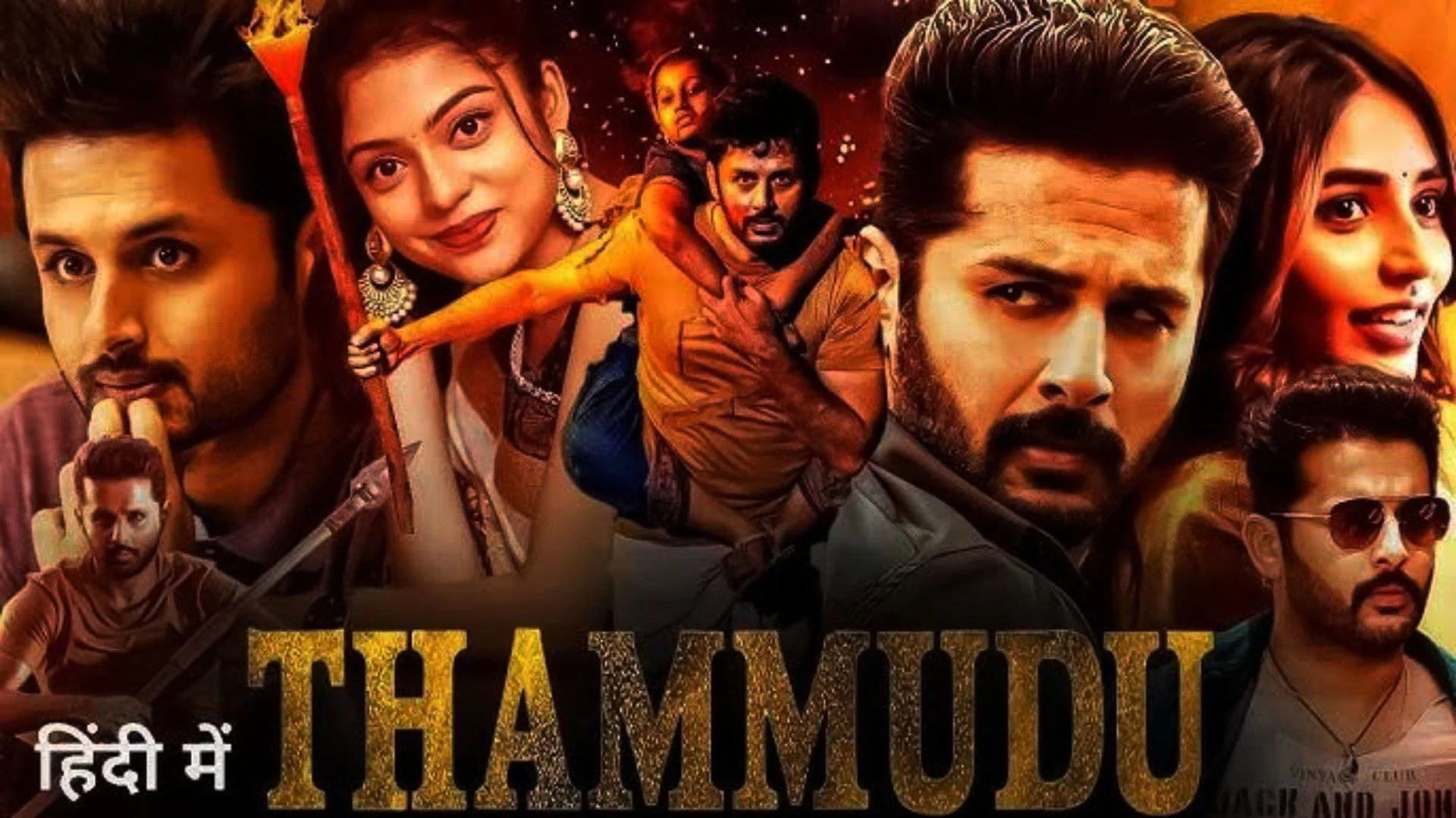 Thammudu 2025 South Movie Hindi Dubbed Download 1 Thammudu 2025 South Movie Hindi Dubbed Download